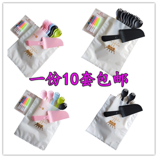 生日刀叉盘一次性组合蛋糕盘子叉子塑料刀叉四合一刀叉盘蜡烛套装