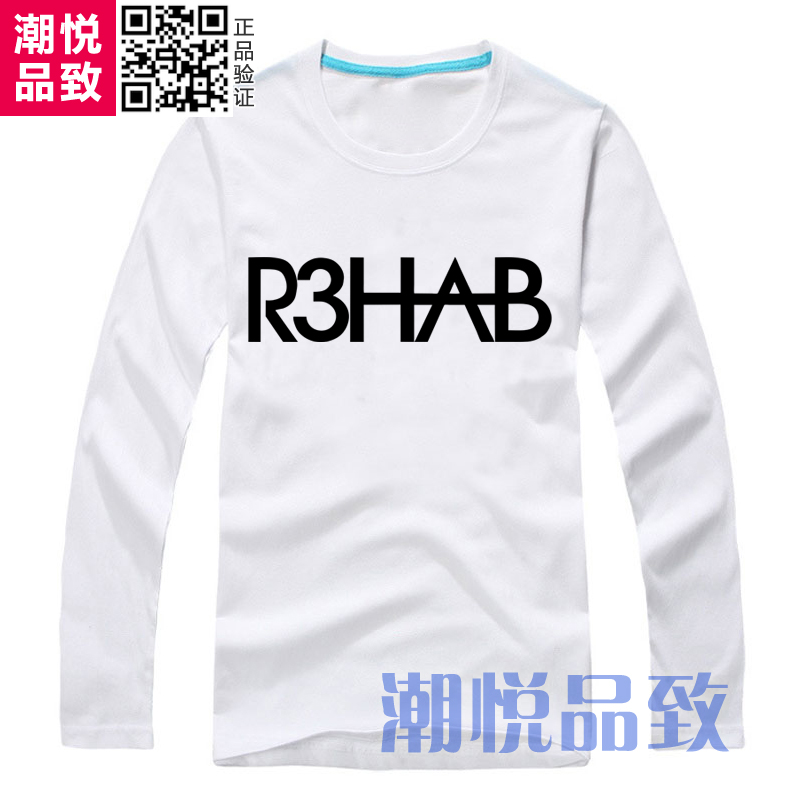 子潮牌