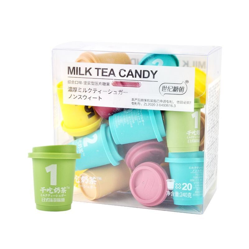 世纪糖朝干吃奶茶片奶茶糖果高颜值网红小零食礼盒装多口味压片糖