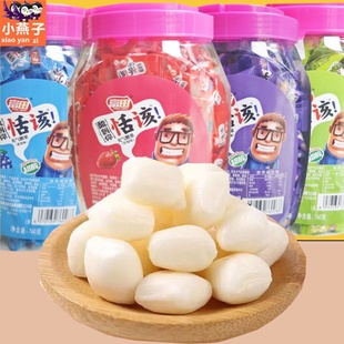 富田酸到你恬该糖果活该糖草莓柠檬黑加仑网红爆款酸甜小零食桶装