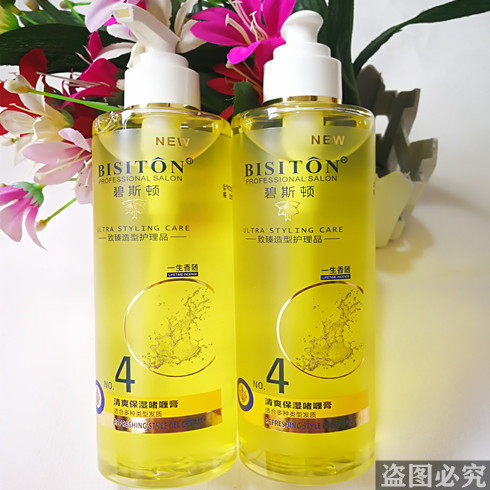 造型短发碧斯顿定型啫喱膏