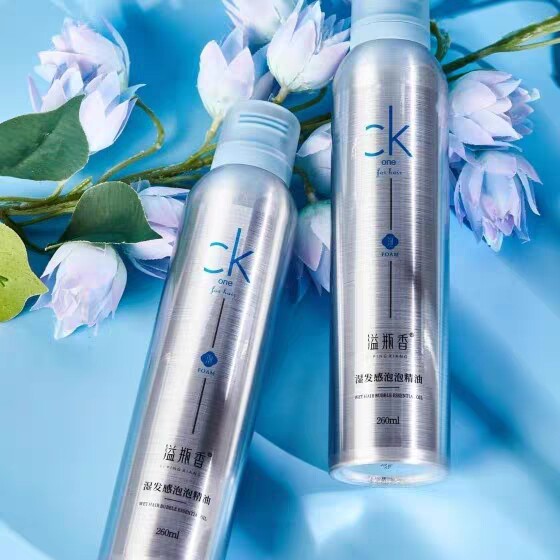 溢瓶香湿发感泡泡护发精油女蓬松滋润烫质干枯毛躁清爽不油腻,美发护发/假发,护发精油,淘宝优惠券,粉丝福利购,淘宝优惠卷