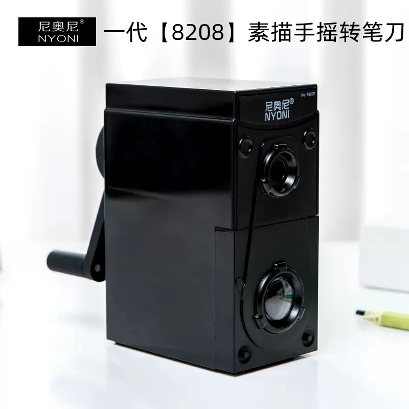 NYONI 스케치 연필깎이 목탄 연필 수동식 연필깎이 연필 대패 조정 가능한 롱 리필 스케치