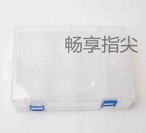 大透明铅笔盒塑料文具盒 设计盒美术用品收纳盒 多功能分格储物盒