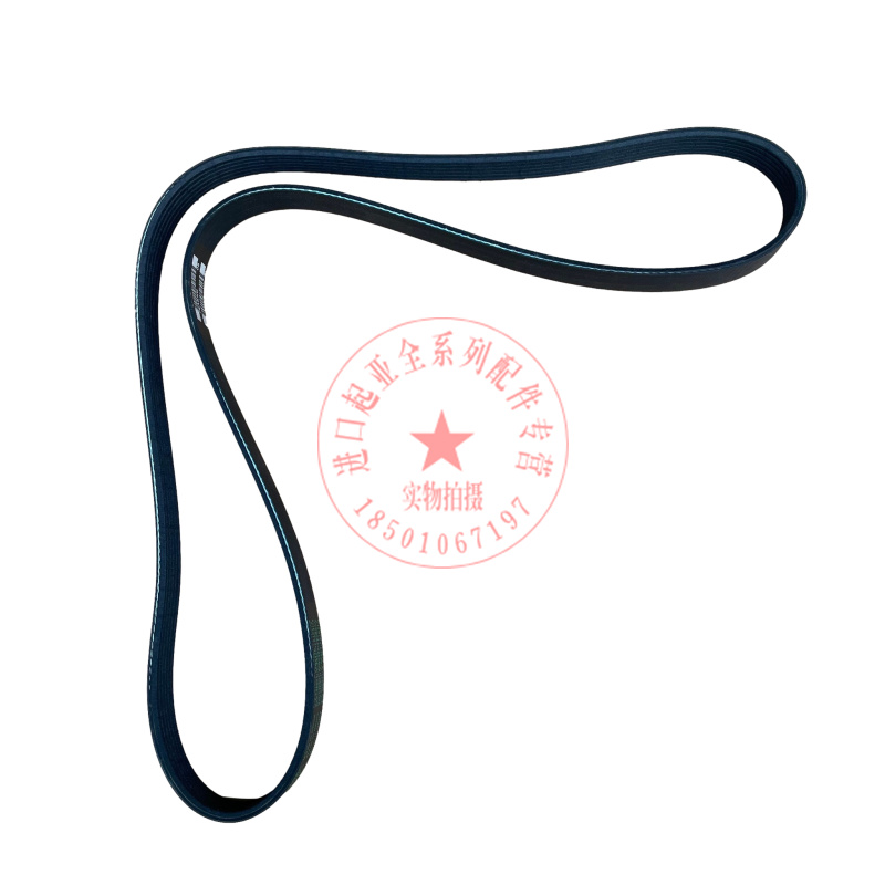 13佳乐速迈IX35K3K4K5名图途胜KX3KX5发电机皮带NU2.0发动机皮带