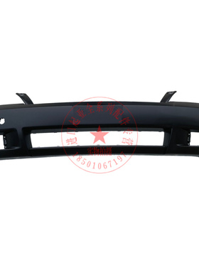 适用于起亚威客VQ前保险杠前杠皮前杠壳体黑色不带漆原装