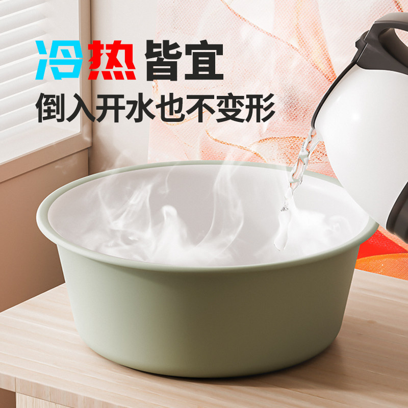 北欧双色加深大号冷热皆宜洗脸盆
