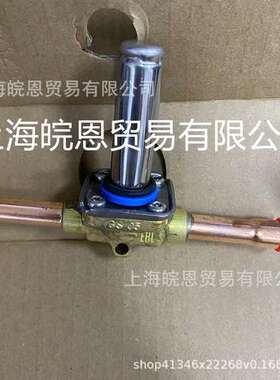 全新正品032L7110 EVR4 032F1208 EVR3系列电磁阀Danfoss丹佛斯