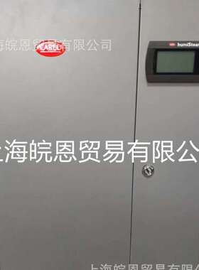 UE008YLCC2-T UE015YL2C1-C UE015YLCC2-T意大利卡乐加湿控制器