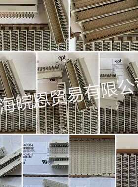 德国EPT连接器115-40046 115-65066 115-65056 115-65046原装正品