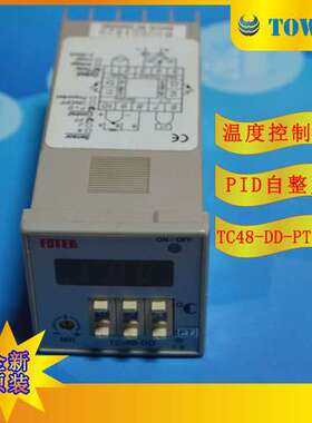 【实物拍摄】台湾阳明FOTEK温度控制器TC48-DD-PT-R3