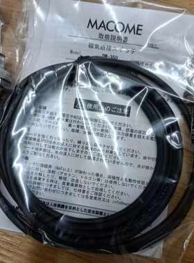 【MACOME码控美】ST-1014-DC24V进口原装磁性开关严选精品、现货