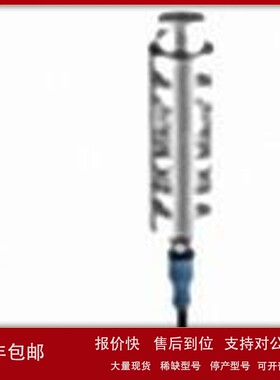 德国BKMIKRO传感器TK94A-TK94RL议价