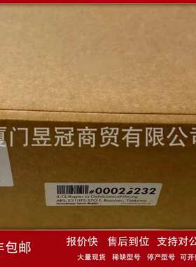 Metronix ARS 2305 FS 全新原装包邮出售议价