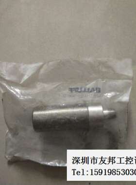 A032*全新巴鲁夫 BES 515-327-SA20-S4-T  现货议价