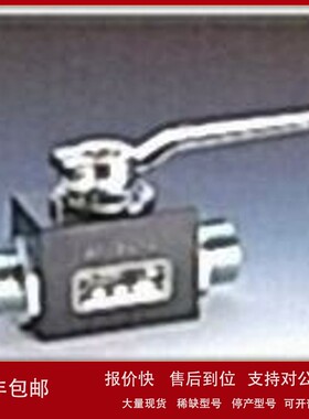 供应德国BOEHMER球阀FKK V 025.050议价