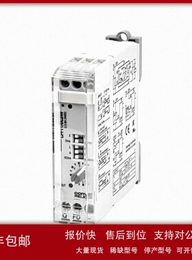 瑞士COMATRELECO继电器CIM议价