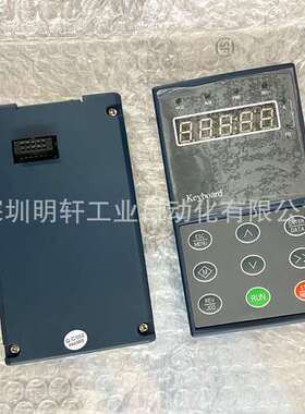 EN600/EN601 易能变频器面板 KB25 Keyboard 易能变频器操作键盘