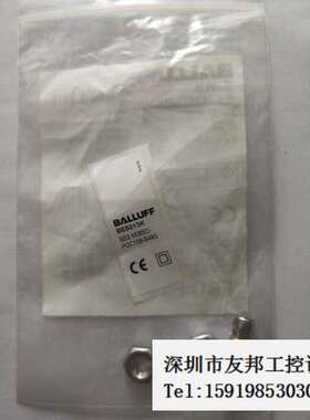 A032*全新巴鲁夫 BES013K BES M08EC-POC15B-S49G 现货议价