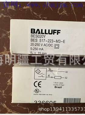 BES020Y 库存现货全新原装正品 BALLUFF 传感器 BES517-223-M3-E