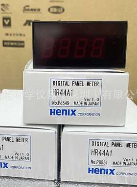 徐总现货!!MACOME 接近开关 ST-1014-DC24V