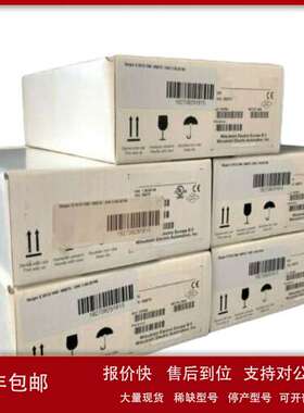 全新现货议价BEIJER触摸00920A出售进口原装原箱顺丰包邮库存质保