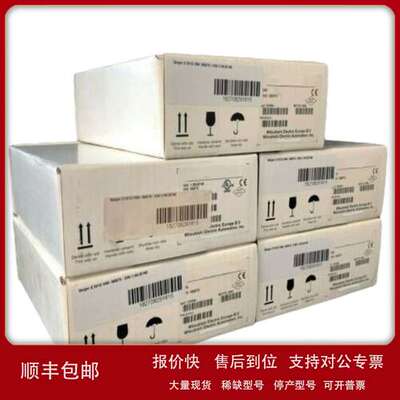 全新现货议价BEIJER触摸BIGMAC-A出售进口原装原箱顺丰包邮库存质