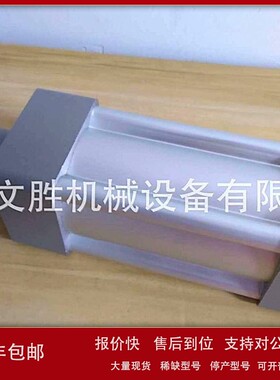 BONESI 气缸 CDM 63X75mm议价