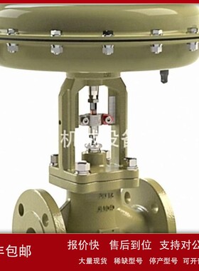 意大利ITALVALVOLE控制阀DN080 GJL PN16 SL S20 2WNC议价