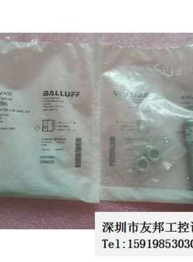 A027*全新BALLUFF巴鲁夫BES02N6 BES M08EH1-PSC20B-S04G-S0议价
