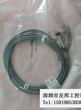 A027*全新BALLUFF巴鲁夫 BES0009 BES G06ED-NSC40F-BV02 现议价