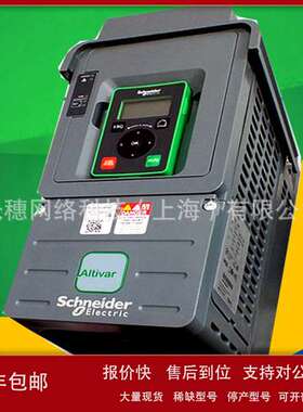 现货原厂ATV310HD18N4A  ATV310HD22N4A全新变频器议价