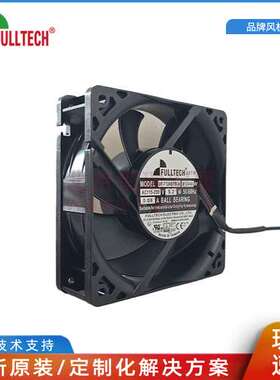 UF-T12ABPB0A M1D4ANW 储能消防Ex防爆 增安IIC气体环境ATEX/IEC