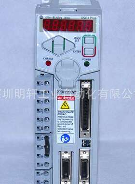 2003-CSD3-04BX2 AB伺服器 美国罗克韦尔驱动器0.4kw 400W 220V