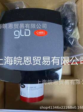 卡乐GDSBSHFC00原装意大利CAREL正品控制器DPWLC07000 DPWLB37000