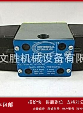 美国CONTINENTAL液压部件VS12M-3F-GB-60L-H议价