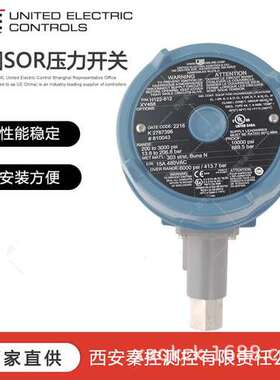 J120-S137B 美国UE压力开关 技术支持