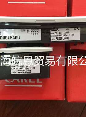 PLDDHGFP00 PLDH0SF400 PLDH0SF4F0 PMGD1Z0040意大利卡乐控制器