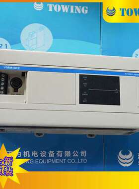 【实物拍摄】VMMORE微秒可编程控制器PC2MU-48MT/ES
