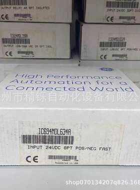 GE美国PLC模块 IC693MDL732全新优惠议价现货实拍