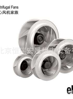 RadiPacEC即插即用离心风机R3G355-PH49-01