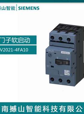 全新原装 断路器   3RV2021-4FA10   结构尺寸 S00 用于电机保护