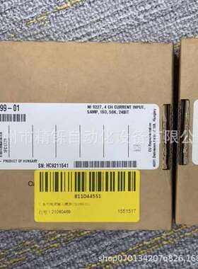 NI-9202  美国NI模块 全新现货优惠议价现货实拍