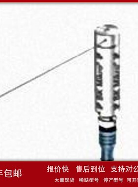 德国BKMIKRO传感器TK7A-TK7RL议价