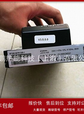 LAMTEC控制器BT331 667R1330-2蓝姆泰克低氮燃烧器程控器质保一年