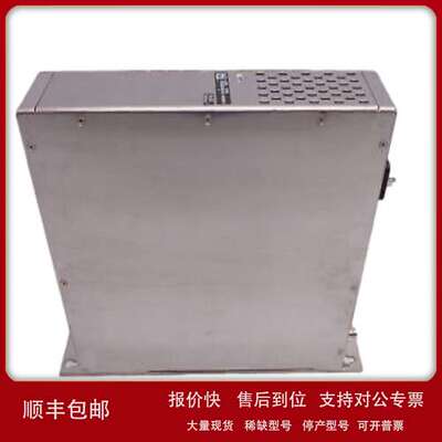 全新ROFIN伺服驱动器V05-10出售 进口原箱顺丰包邮库存质保一年出