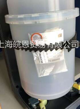 原装正品 BLCT3B00W2 BL0T1C00H1 BLOT1C00H1 意大利卡乐加湿桶