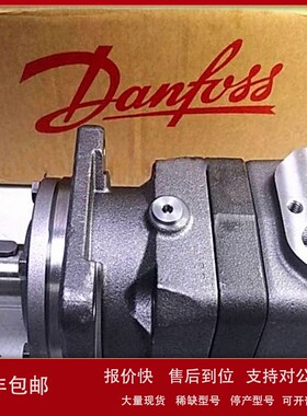 丹佛斯马达OMV630-151B3103 OMV800-151B3104 TMT470-151Z3023议