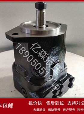 AA10FM37/52R-VCC10N002柱塞泵AA10FM58/52R-VCC10N002内曲线马达