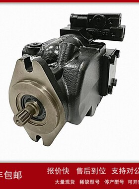 丹佛斯液压泵JRRS60BLSD520NNN3C2AXA8NNNNJJJNNN-83050072柱塞泵